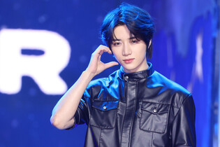 S. Korean boy group TXT