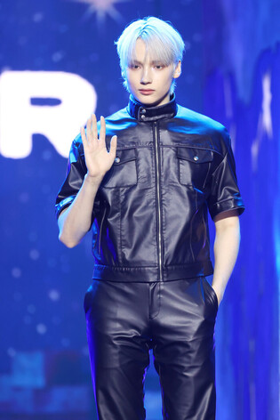 S. Korean boy group TXT