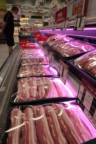 Producer prices rise for 1st time in 3 months in June