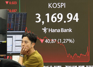KOSPI plunges