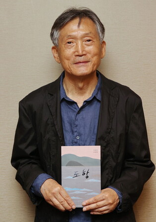 S. Korean novelist Jo Gap-sang