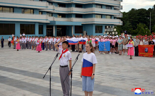 N. Korea-Russia children's camp