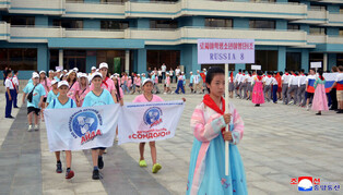 N. Korea-Russia children's camp