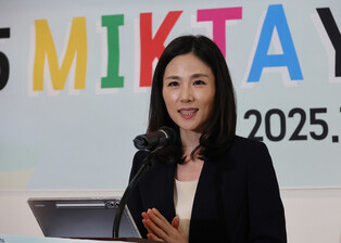 Meeting of 5 middle powers' youths