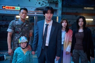 "Omniscient Reader: The Prophet" Draws 120,000 Moviegoers on Opening Day, Tops Box Office