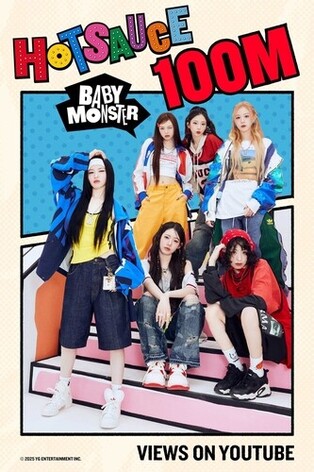 BABYMONSTER’s “HOT SAUCE” Music Video Surpasses 100 Million Views