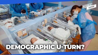 Number of newborns hit 14-year high, as marriage, birth numbers rise 11 months in a row
