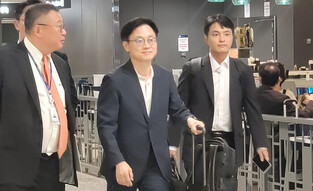 S. Korean industry minister arrives in Washington for trade talks