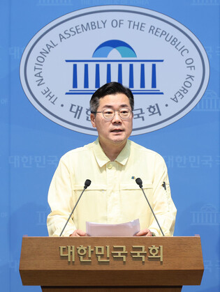 Candidate for ruling party's leadership race