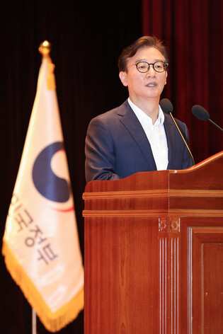 New Oceans, fisheries minister inaugurated