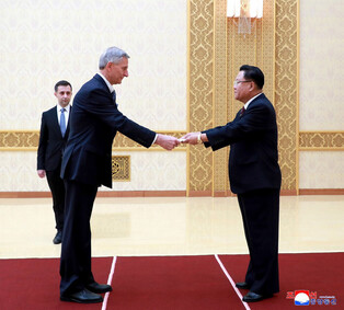New Bulgarian envoy to N. Korea