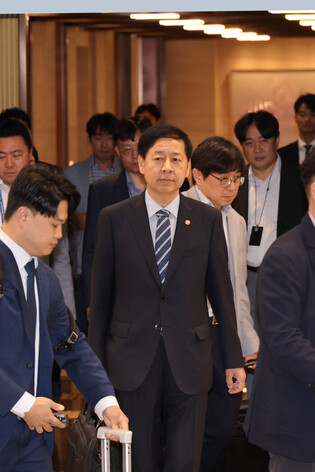 S. Korea-U.S. '2+2' trade talks postponed