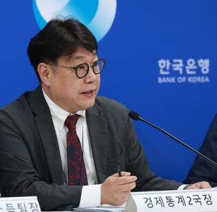 S. Korea's economy rebounds with 0.6 pct growth in Q2