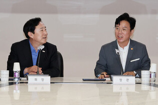 New labor minister meets industry body's chief