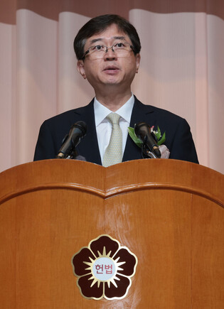 New justice of Constitutional Court