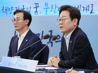 Lee's town hall meeting in Busan