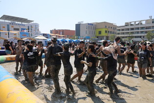 Boryeong Mud Fest starts