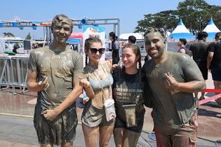 Boryeong Mud Fest starts