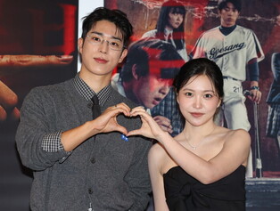 S. Korean actor Lee Chan-hyung and actress Kim Ye-rim