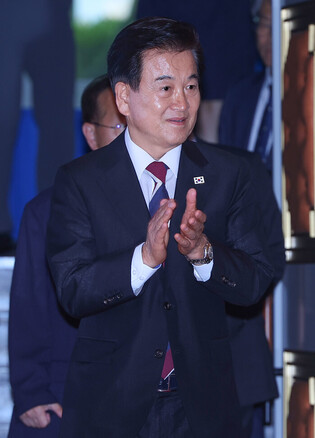 New unification minister inaugurated