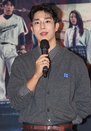 S. Korean actor Lee Chan-hyung