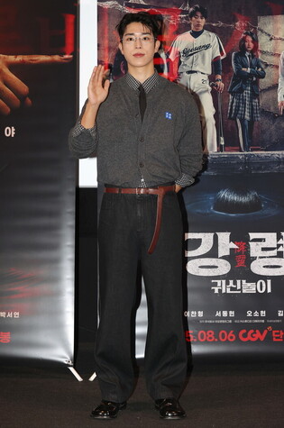 S. Korean actor Lee Chan-hyung