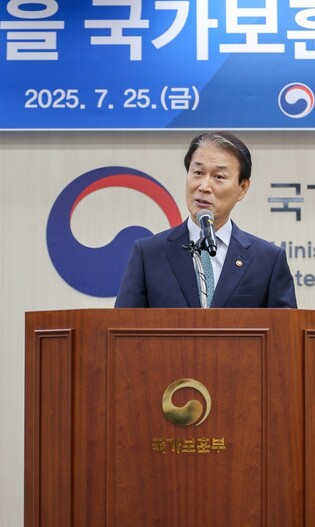 New veterans minister inaugurated