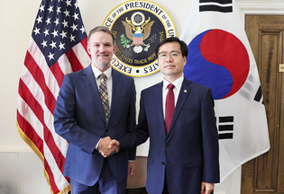 Trade minister meets USTR