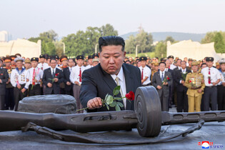N.K. leader visits Revolutionary Martyrs' Cemetery