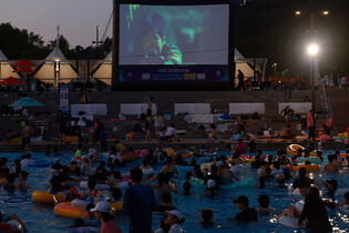 Outdoor film screening