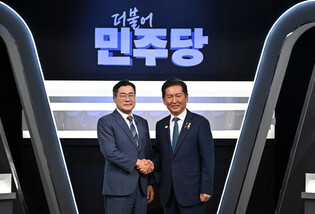 DP leadership debate