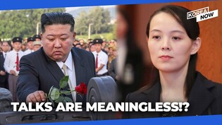 North Korean leader’s sister blasts South Korea, says Seoul is delusional