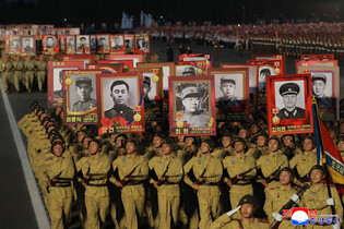 N. Korea marks 72nd anniv. of Korean War armistice