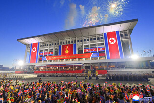 N. Korea marks 72nd anniv. of Korean War armistice