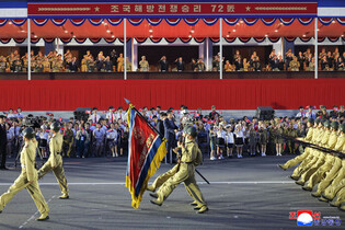 N. Korea marks 72nd anniv. of Korean War armistice