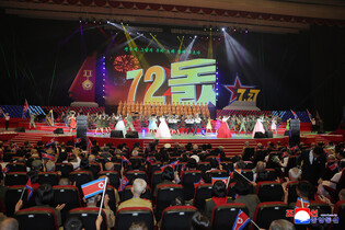 N. Korea marks 72nd anniv. of Korean War armistice