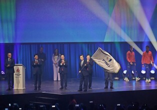 Chungcheong to host 2027 Summer Universiade