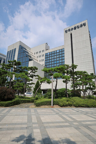 S. Korea proposes major shipbuilding investment in U.S.