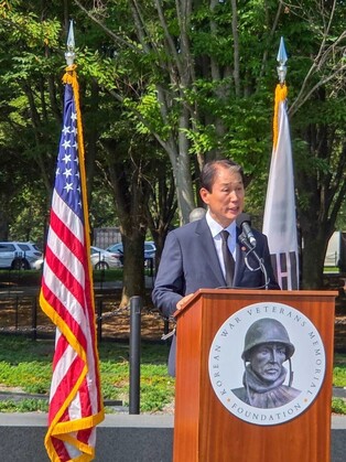 72nd anniv. of Korean War armistice marked in Washington