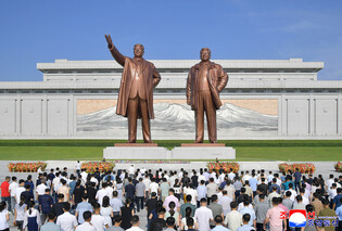 N. Korea marks 72nd anniv. of Korean War armistice