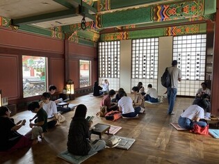 Changdeokgung Palace's Royal Pharmacy Opens with Omija Tea Experience
