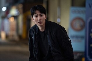 'Trigger' star Kim Nam-gil finds South Korea with guns 'plausible'