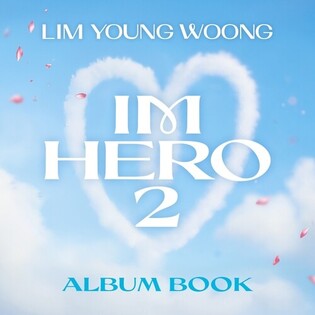 Lim Young-woong’s Second Studio Album to Be Released as Photo Book, Not CD