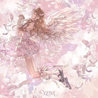Choi Yena Drops Fourth Mini Album 'Blooming Wings'