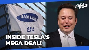 Elon Musk fills in gaps after Samsung's big AI chip announcement