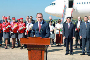 Inaugural Pyongyang-Moscow direct flight