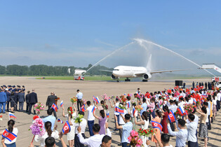 Inaugural Pyongyang-Moscow direct flight