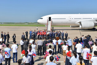 Inaugural Pyongyang-Moscow direct flight