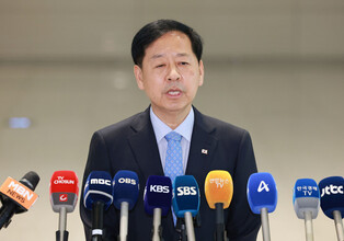 Finance minister heads to Washington for trade talks