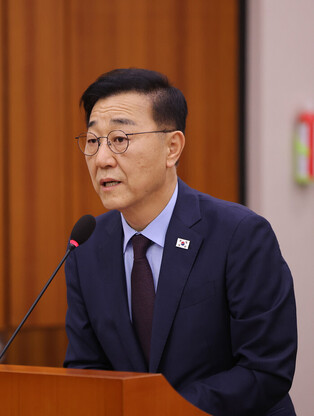 Confirmation hearing for land minister nominee